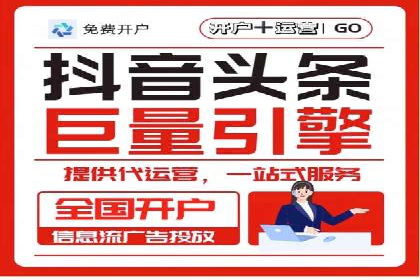 百度竞价包年推广的转化率提升秘诀揭秘