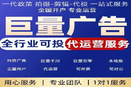 案例研究：SEM推广如何提升品牌知名度